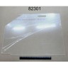 Перегородка для vtp2-090k1 robolabs 9586