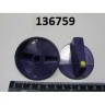 Ручка луна для газовых кранов (пружина не нужна) abat 12000071222