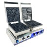 Вафельница для бельгийских вафель HWB-2S