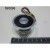 Электромагнит ум-5030-24 robolabs 14426