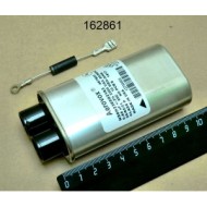 Конденсатор 0 menumaster 59174533