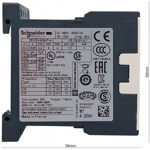 Контактор 4kw Контактор 4kw