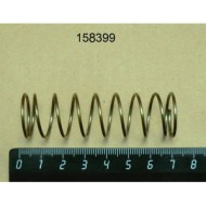 Пружина для граниторов mk-sm212 enigma Пружина для граниторов mk-sm212 enigma