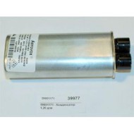 Конденсатор 1 menumaster 59004046