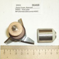 Нож mp450 robot coupe 89503