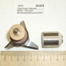 Нож mp450 robot coupe 89503