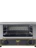Тостер профессиональный Roller Grill BAR 1000