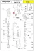 Корпус в сборе 89534 для миксера серии МР 450