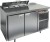 SL2-11SN (1/6) БЕЗ КРЫШКИ стол для салатов охл.(+2+10), 2 двери, 1390х600х850мм, HICOLD RUS