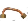 Трубка уровня нижняя appia ii 1gr