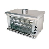 Гриль для кур Гриль-Мастер Ф4К1Г Гриль для кур Гриль-Мастер Ф4К1Г