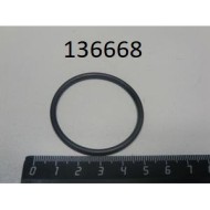 Прокладка нпр 3243389 Прокладка нпр 3243389
