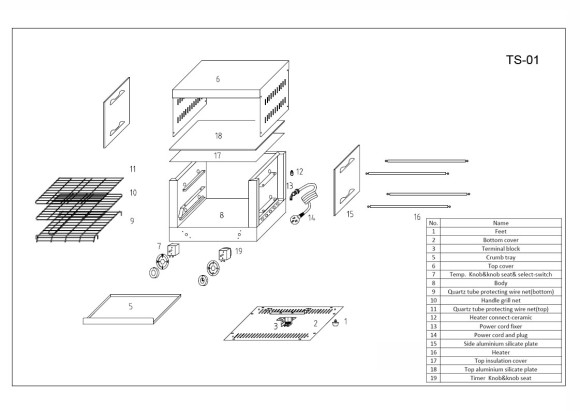 Тостер VA-TS-01