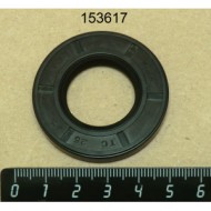 Манжета сс 25х47х7 нпр Манжета сс 25х47х7 нпр