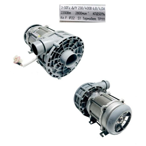 Агрегат насосный МРК-1,5.1L (лев. исп./без проф./откр. раб. колесо), 2800 об/мин, 860 л/мин Агрегат насосный МРК-1,5.1L (лев. исп./без проф./откр. раб. колесо), 2800 об/мин, 860 л/мин