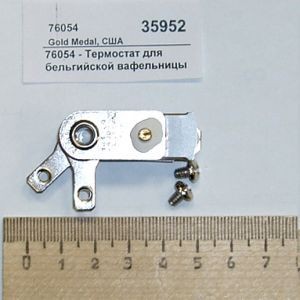 Термостат для бельгийской вафельницы gold medal products 76054