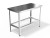 Стол производственный GPsteel СПО-1800/600-с-(GP)
