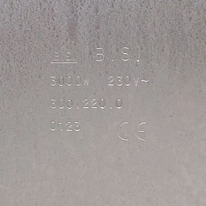 Конфорка 300х300 2,5 квт 230в 300.220.0