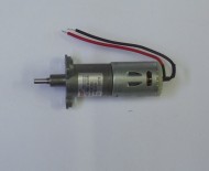 Двигатель коллекторный 25GA-RC385-1228, арт. 120000060714 Двигатель коллекторный 25GA-RC385-1228, арт. 120000060714
