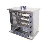 Гриль для кур Гриль-Мастер Ф4У2Г Гриль для кур Гриль-Мастер Ф4У2Г