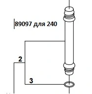 Опора в сборе 89097 для миксеров серии Mini MP 240