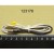 Датчик аварийный компрессора для для rts-220l enigma 1.1.l.l24.04.05