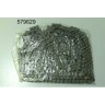 Цепь 08в-1 (1/2'' ,12,7) (10 см) нпр