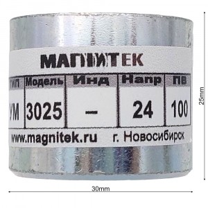Электромагнит robolabs 34422 Электромагнит robolabs 34422