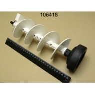 Шнек для fbm bras 33800-08001