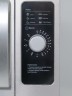 Печь СВЧ Turbo Micro Wave TMW-1100NML-II