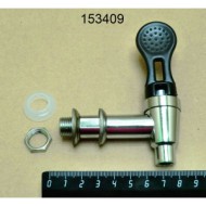 Кран нерж.сталь для gb-15/ml-15/ml-25 enigma Кран нерж.сталь для gb-15/ml-15/ml-25 enigma
