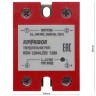 Реле твердотельное 90a/400v (управление  3-32vdc) kippribor 101154