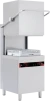 Машина посудомоечная купольная модель TW.H50+DR+DD (TATRA)
