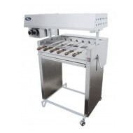 Шашлычница Гриль-Мастер Ф2ШУГ Шашлычница Гриль-Мастер Ф2ШУГ