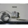 Термоограничитель 220*с фритюрницы эфк abat 12000000653