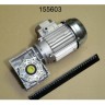Мотор-редуктор 380/220в 1 ступенчатый trif63m 0 robolabs 25106