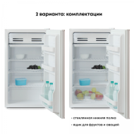 Шкаф холодильный комбинированный Бирюса Б-90 Шкаф холодильный комбинированный Бирюса Б-90