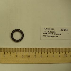 Уплотнение вала lainox r70020040 Уплотнение вала lainox r70020040