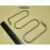 Тэн 800вт 220-230в для icd-5 enigma
