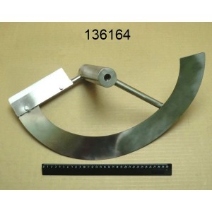 Вал с мешалкой в сборе sl10 (тм 987) под шпонку robolabs 16471