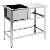 Ванна моечная Кобор ВМСР/1-120/60/430 Ванна моечная Кобор ВМСР/1-120/60/430