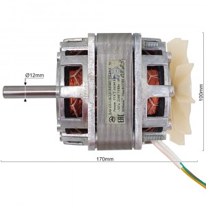 Мотор focus-m2/twister-m2/carnival с июля 2022 года robolabs 20538 Мотор focus-m2/twister-m2/carnival с июля 2022 года robolabs 20538
