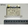 Реле 30a 277vac 12vdc alto-shaam rl-33558