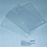 Пленка на окно подсветки для hdc menumaster r9900114 Пленка на окно подсветки для hdc menumaster r9900114
