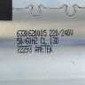 Мотор 230в/1ф/50гц для rogm fimar co6804