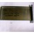 Лоток для нераскрывшихся зерен gold medal products 47336