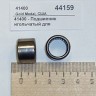 Подшипник игольчатый для 2010/2011ex gold medal products 41400