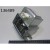 Магнетрон 2m226-35gkh (lg) 900w menumaster