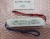 Трансформатор 220VAC-12V, COFFF LUNA 1 gr, 2gr