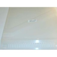 Защита антенны для rcs511/rs511/rs511m menumaster 59004012
